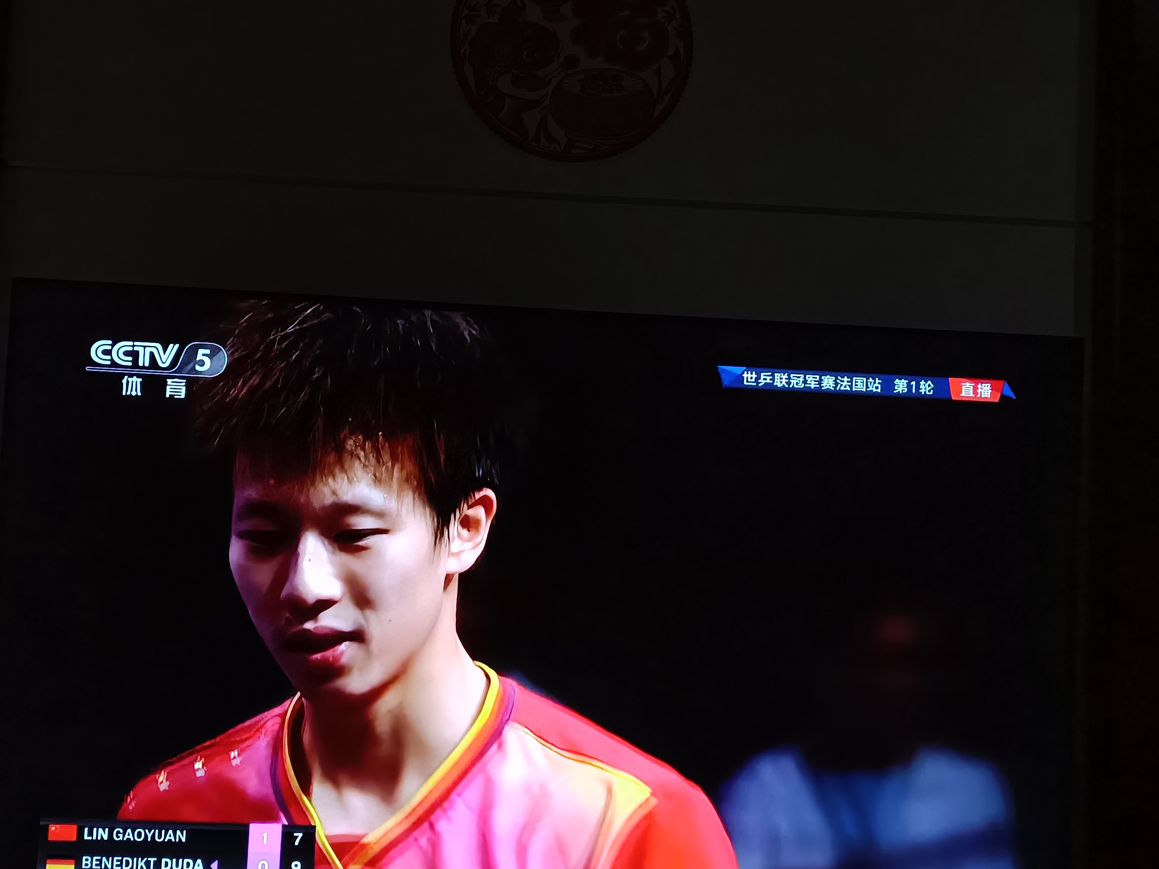 波兰队鏖战法国队，林高远高光表现