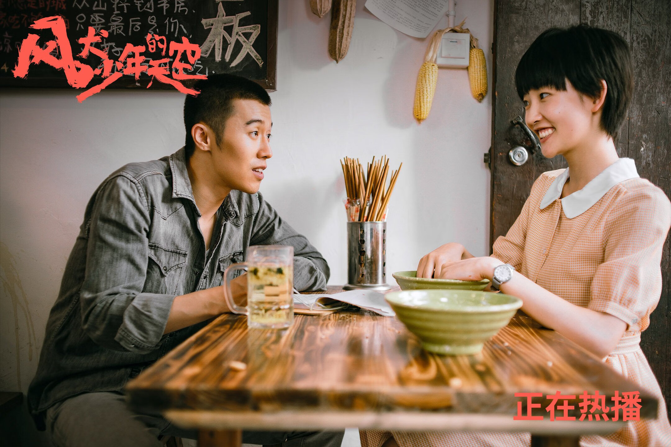 团队风暴与个人英雄,马刺轻取篮网,孙铭徽统治全场,篮球哲思的双重奏