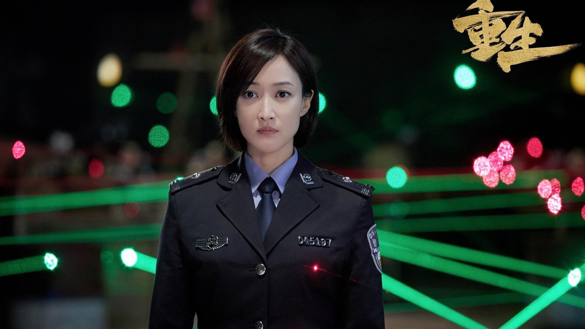 逆风彩虹，安赛龙一剑封喉与丹麦的绝杀美学