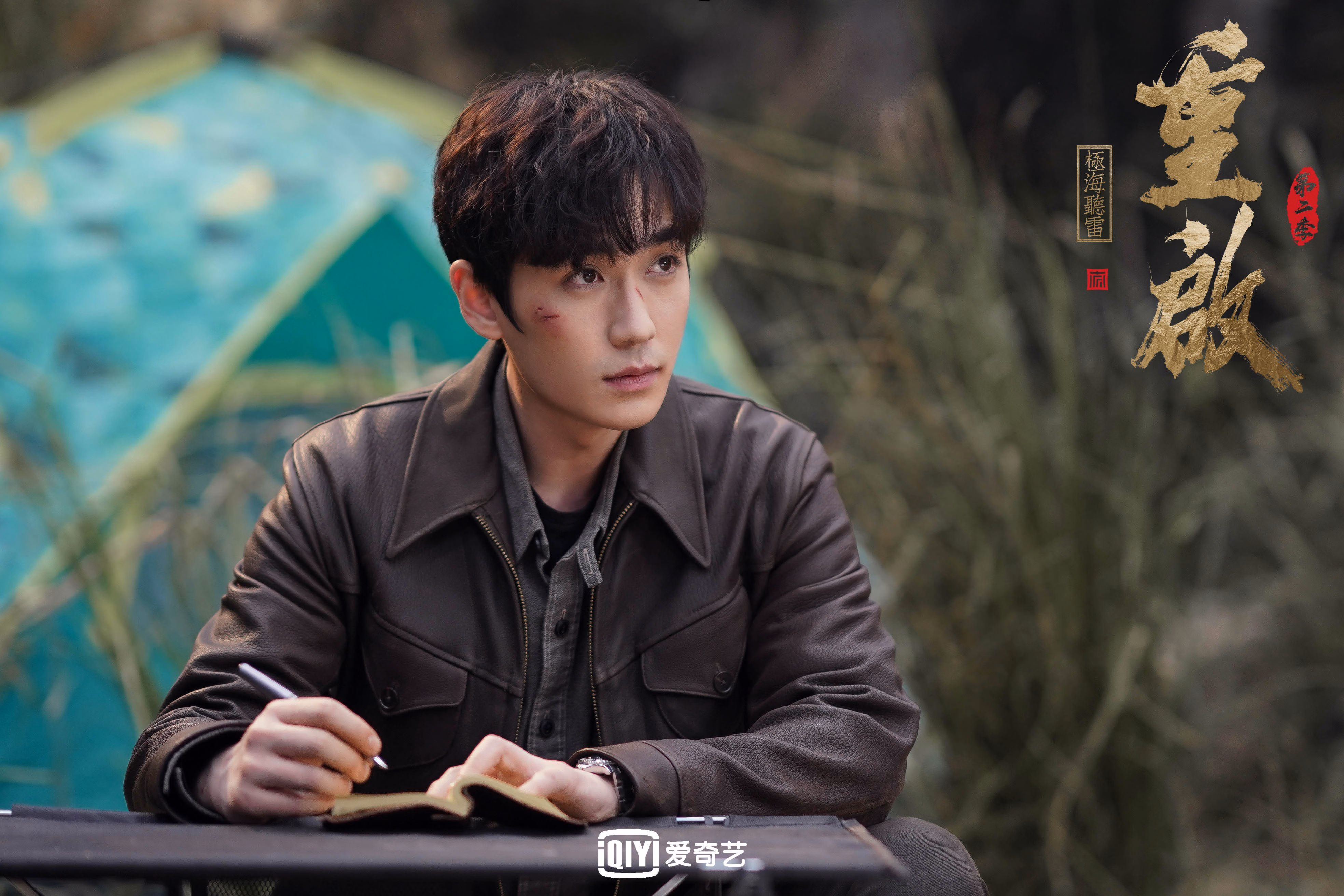 红白风暴席卷绿茵，当枪手轰鸣遇见巴雷拉的独舞