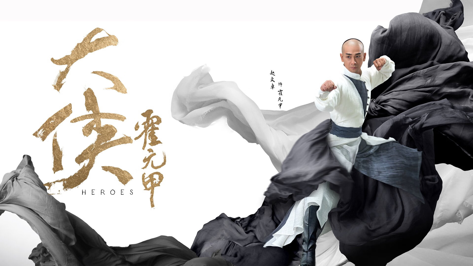 南美风暴中的唯一萨内,阿根廷加冕之夜的关键先生之谜