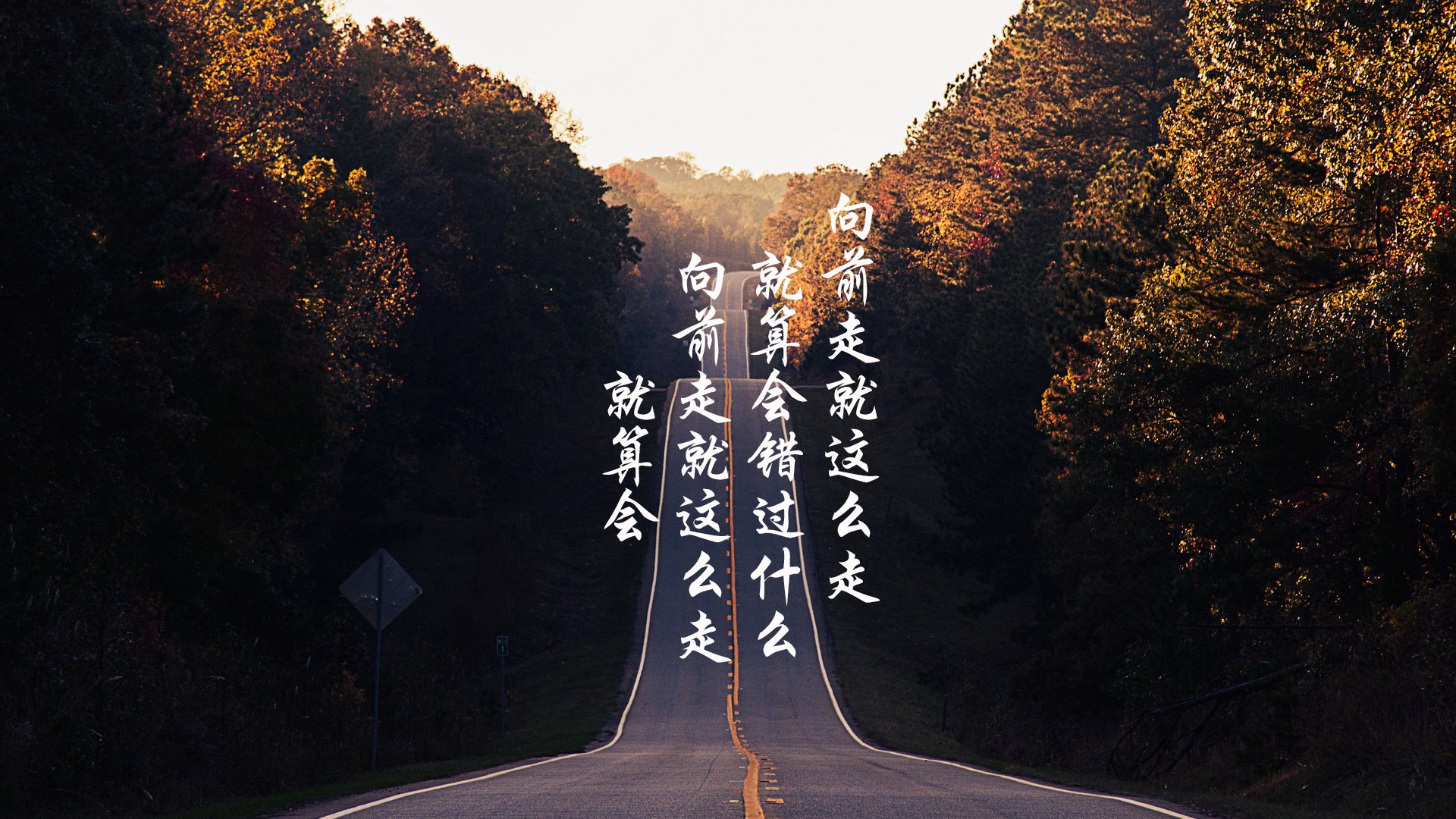 足球大脑的胜利,威尔士战术启示录,如何为德甲争冠战注入降维压制思维