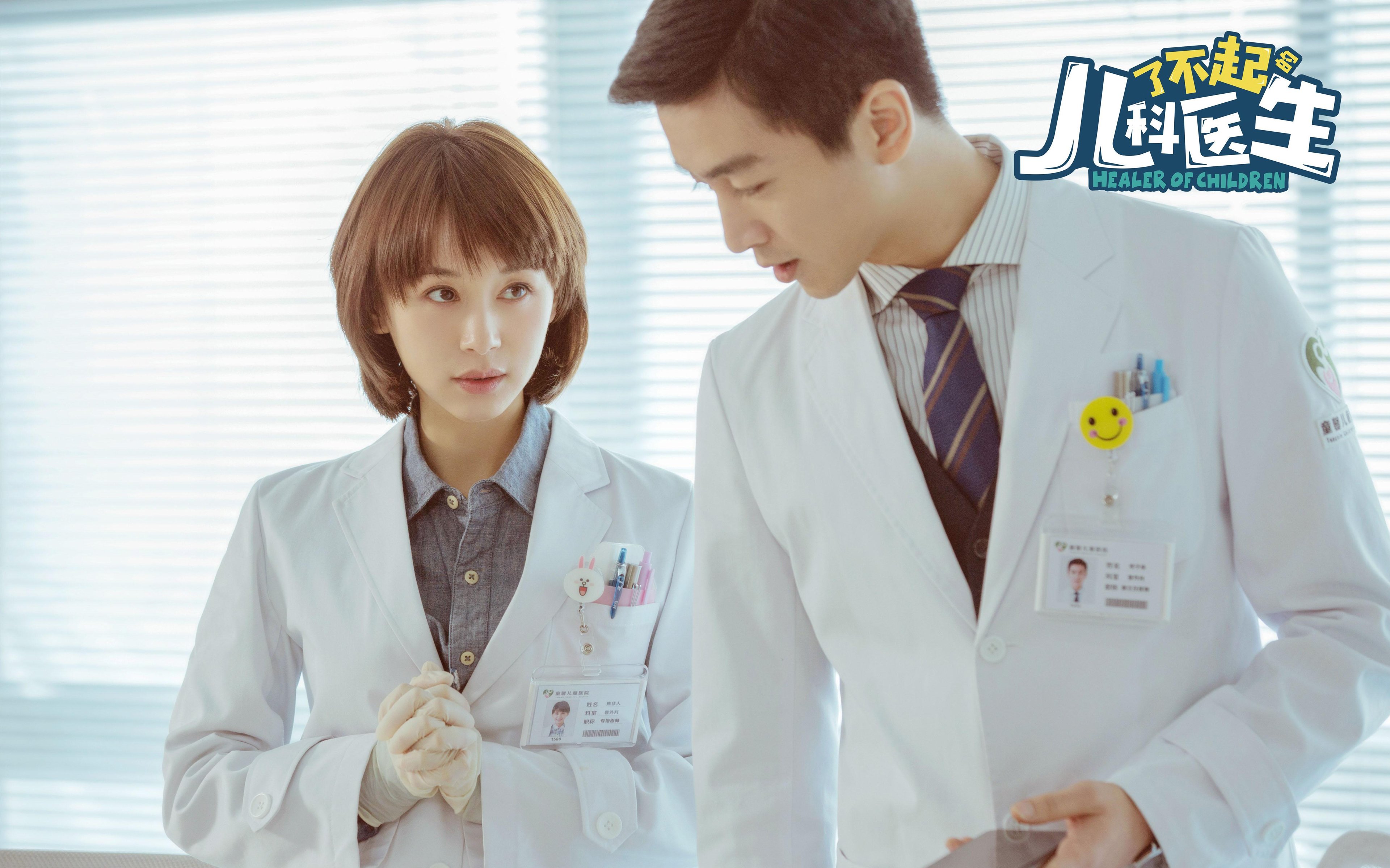 沙海与雪原的较量，帕尔默一箭定北欧