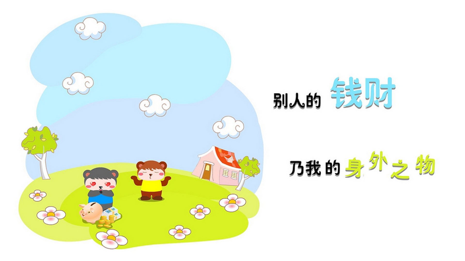 东欧铁骑碾碎南美坚冰,莱万独造三球,波兰军团以血性与智慧碾压厄瓜多尔