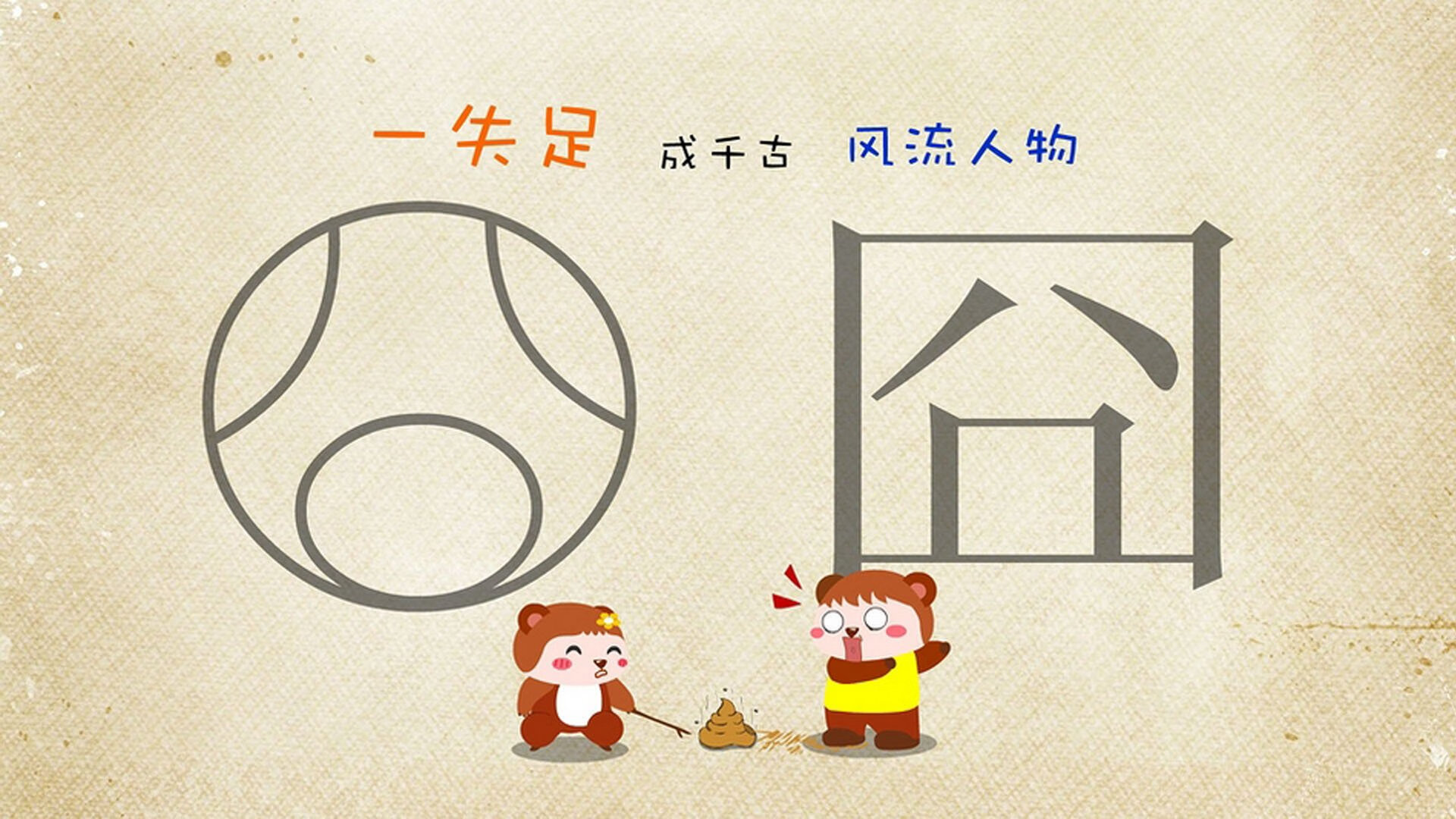 根据您的要求,我首先为您构思了一个具有文学张力与悬念感的标题,随后撰写了正文内容