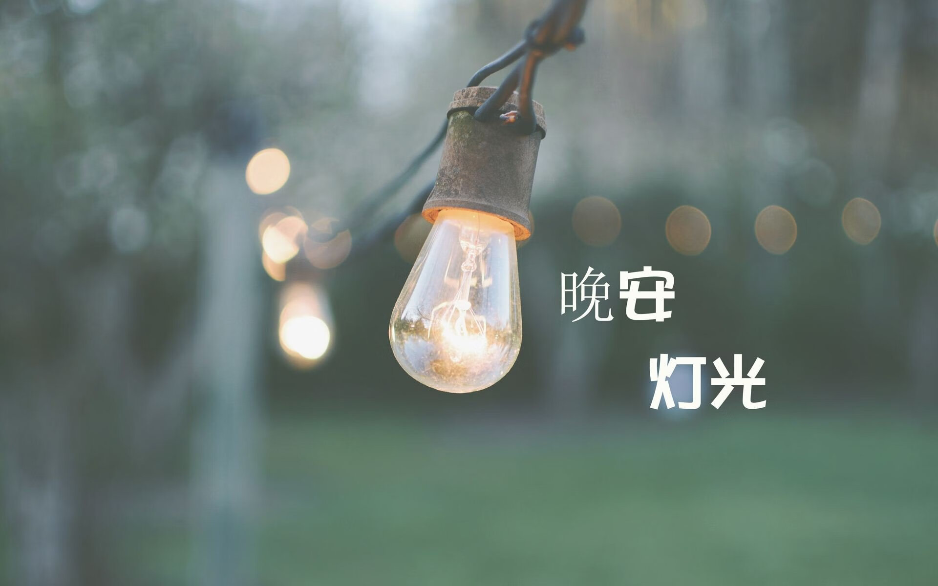 爱游戏在线-（三个备选）