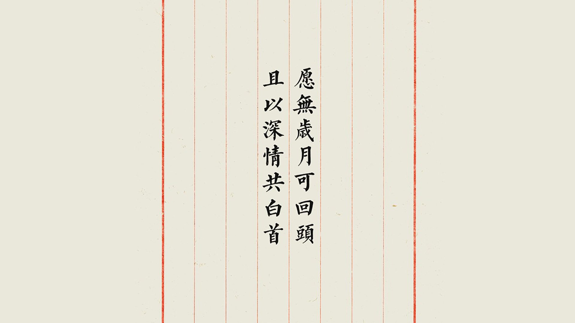 沙漠之狮的最后咆哮,2026世界杯A组,摩洛哥横扫印度,卢卡库完成致命一击