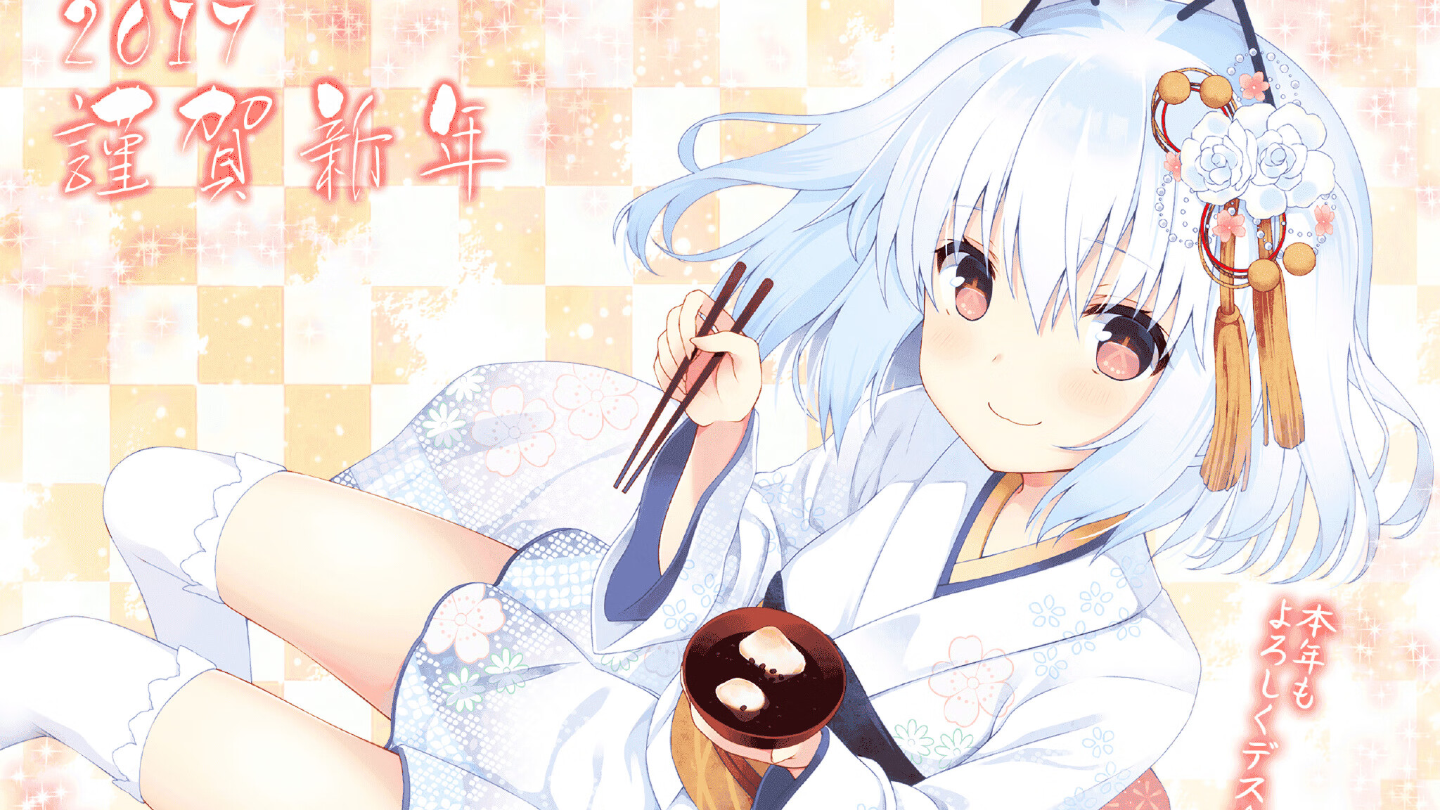 孤星闪耀,拉什福德的血性与日本武士的困局—2026世界杯C组最硬一战全纪录
