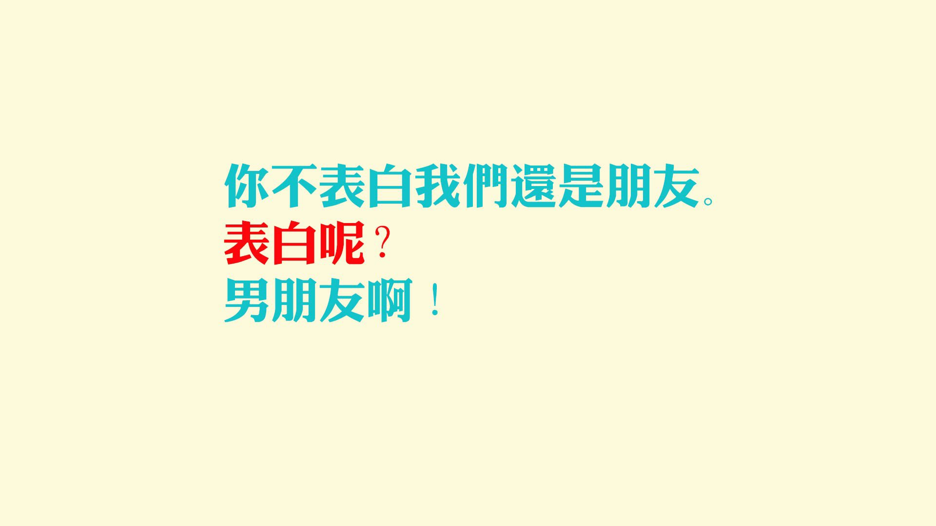 桑巴与波斯的不眠夜,德布劳内以大师之笔,改写2026世界杯H组宿命