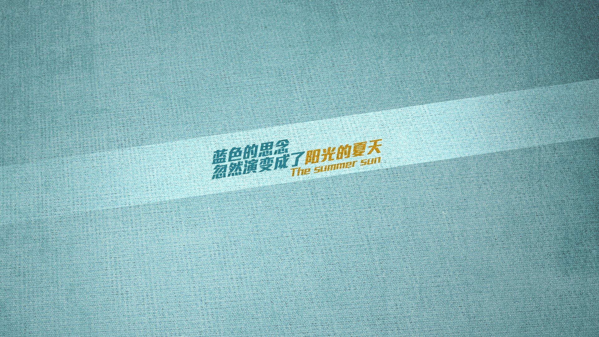 唯一性的碰撞,2026世界杯H组,坎塞洛的瞬间定义巴美之战