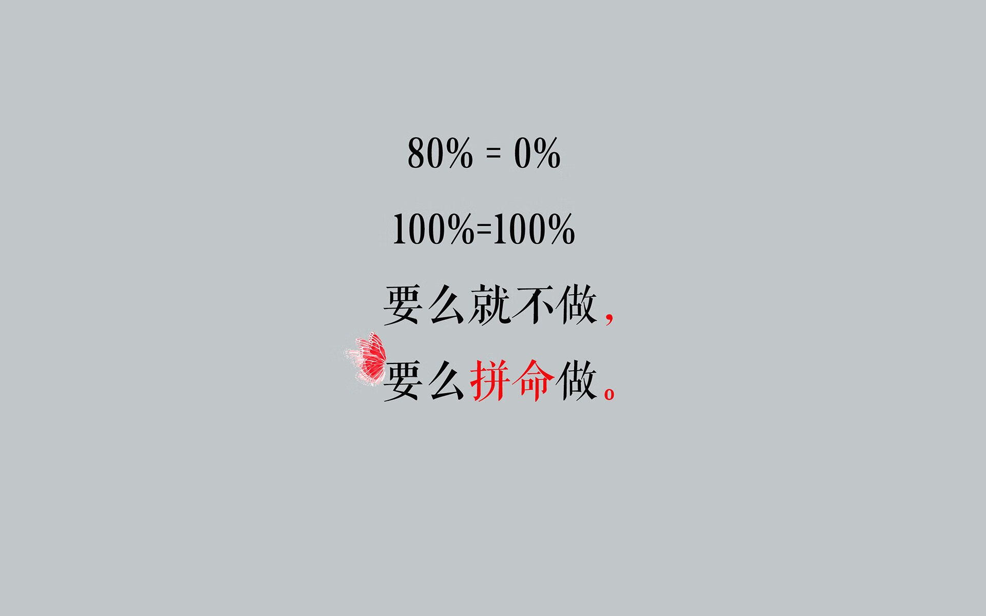 爱游戏在线-沙漠中的孤星，2026世界杯A组，哈基米用一己之力，为罗马尼亚凿开印度的铁壁