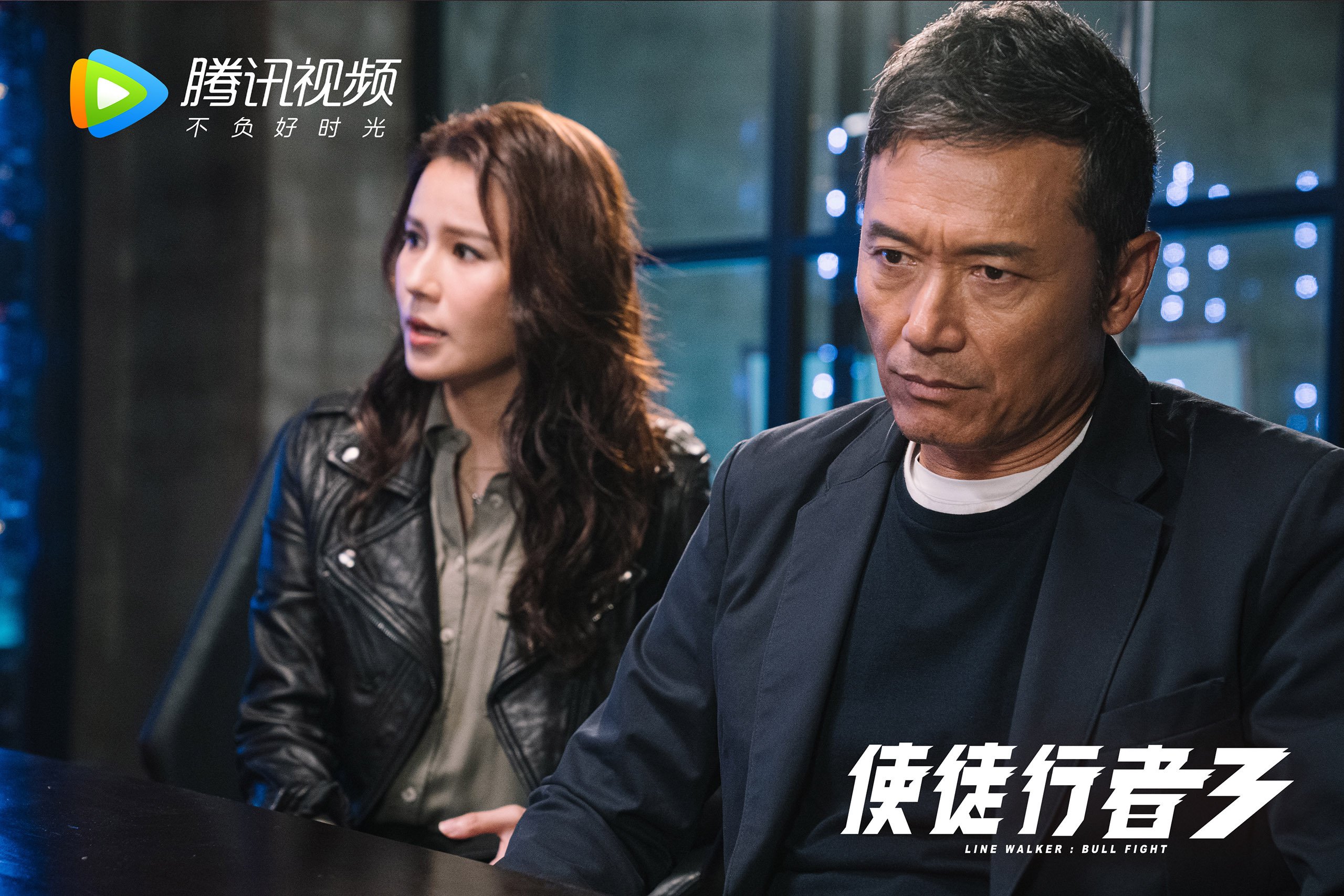 一秒定乾坤，2026世界杯C组生死战，日本绝杀匈牙利，迪亚斯导演攻守转换的完美风暴