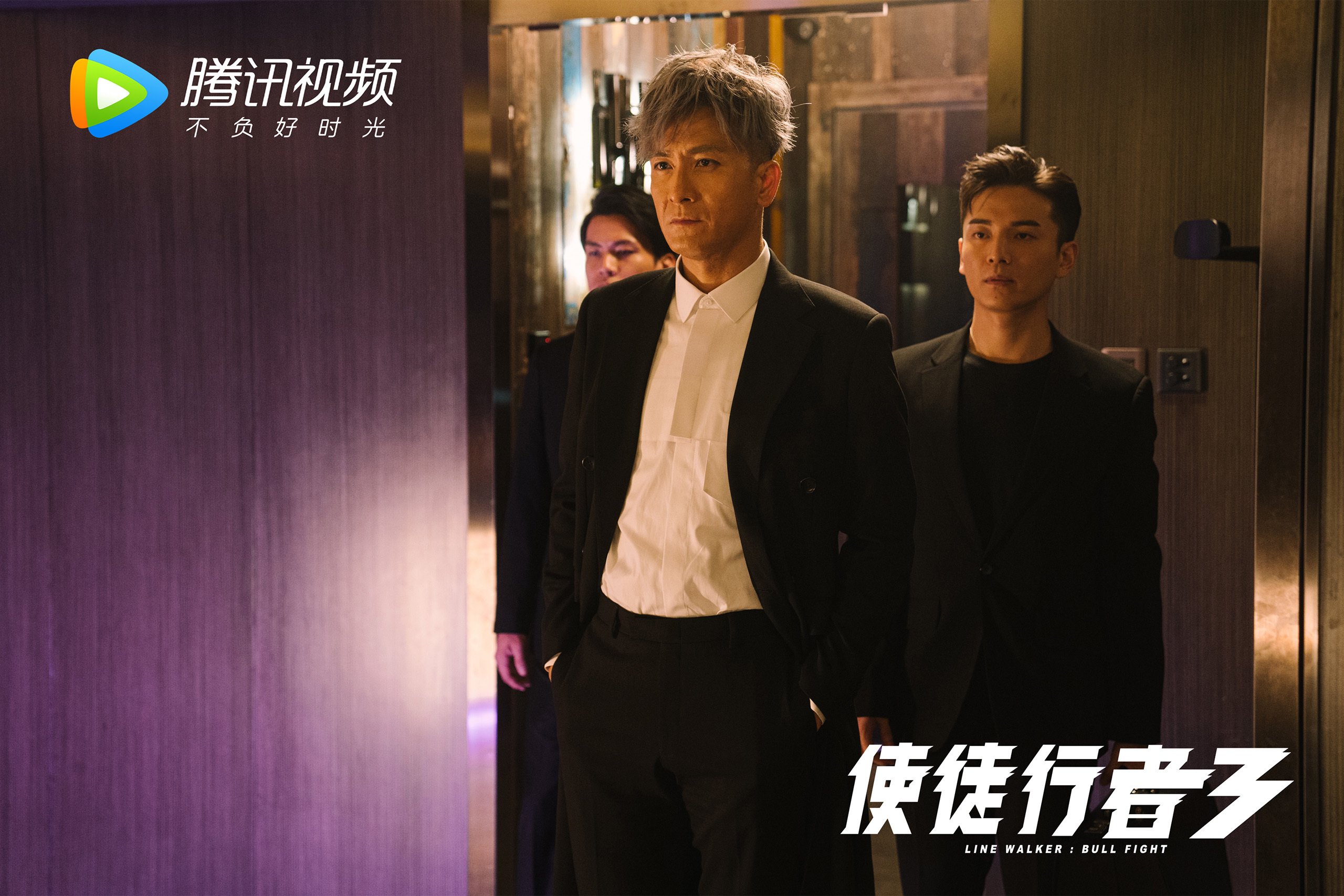 爱游戏APP-绝境中的橙色风暴，2026世界杯D组，荷兰逆转罗马尼亚，阿诺德致命一击铸就经典